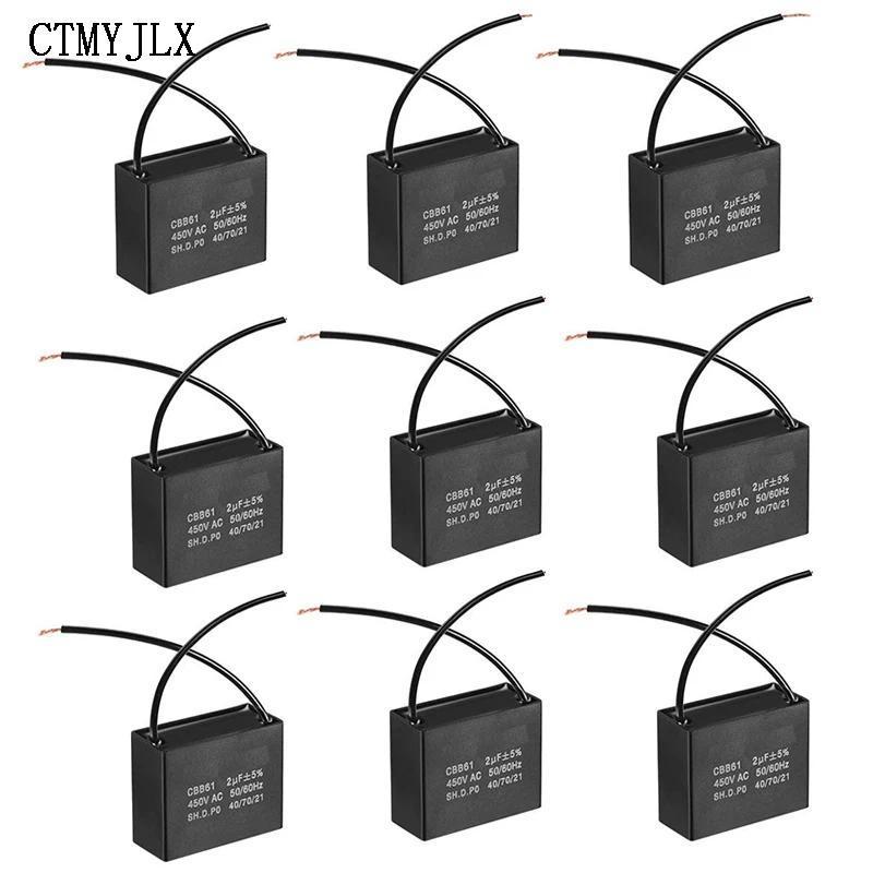 10pcs CBB61 Fan Starting Capacitor 450V 0.8/1/1.2/1.5/2/2.5/3/3.5/4/4.5/5/6/7/8/10/12/14/15/16/20/25