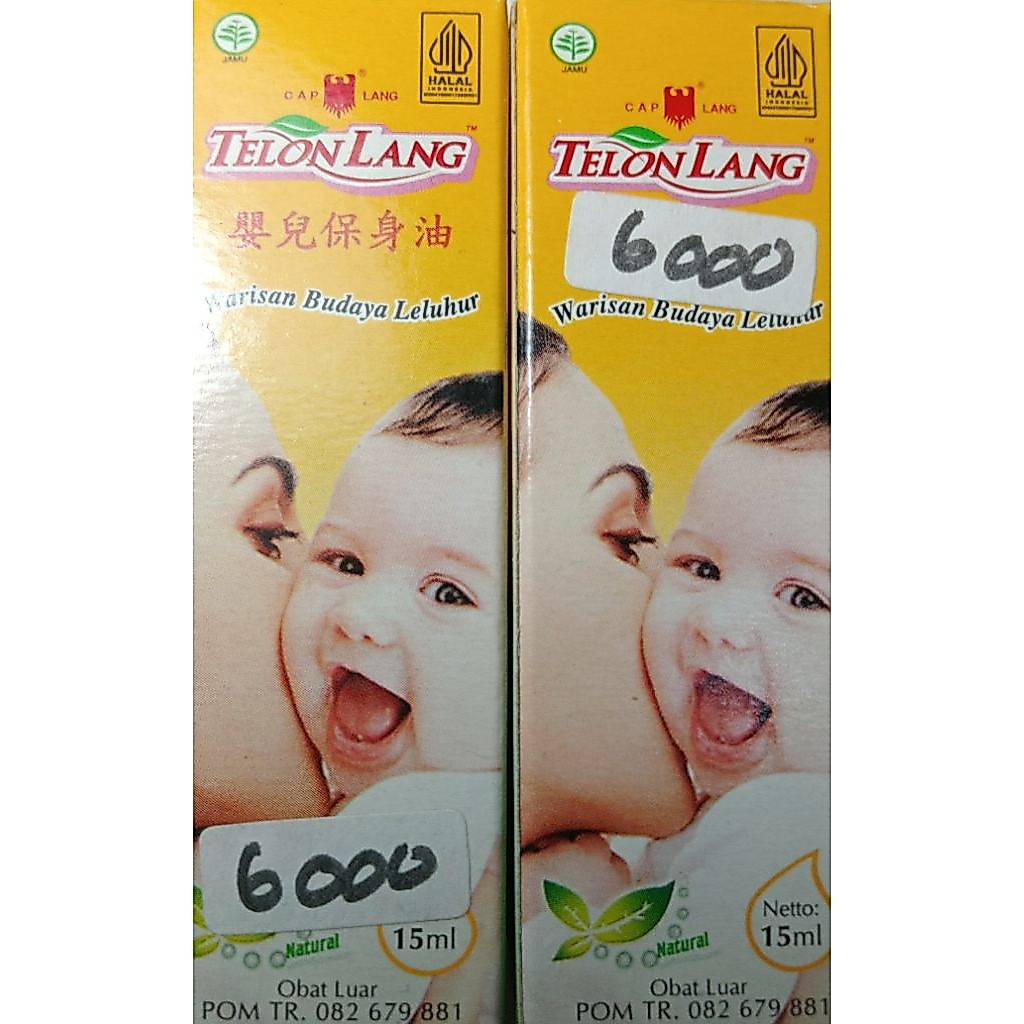 telon lang 15 ml