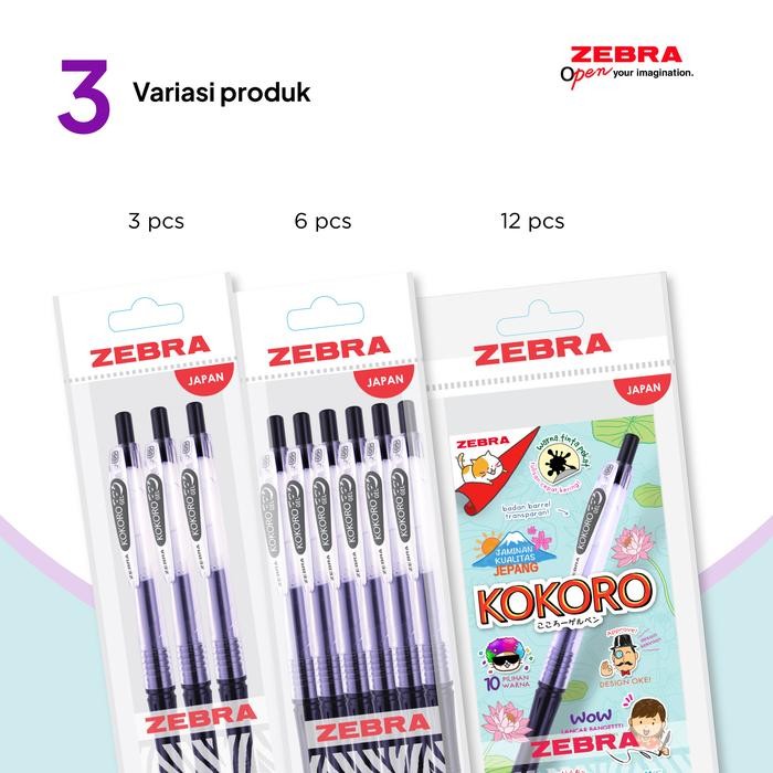 

ZEBRA KOKORO GEL 05 BLACK SET 6