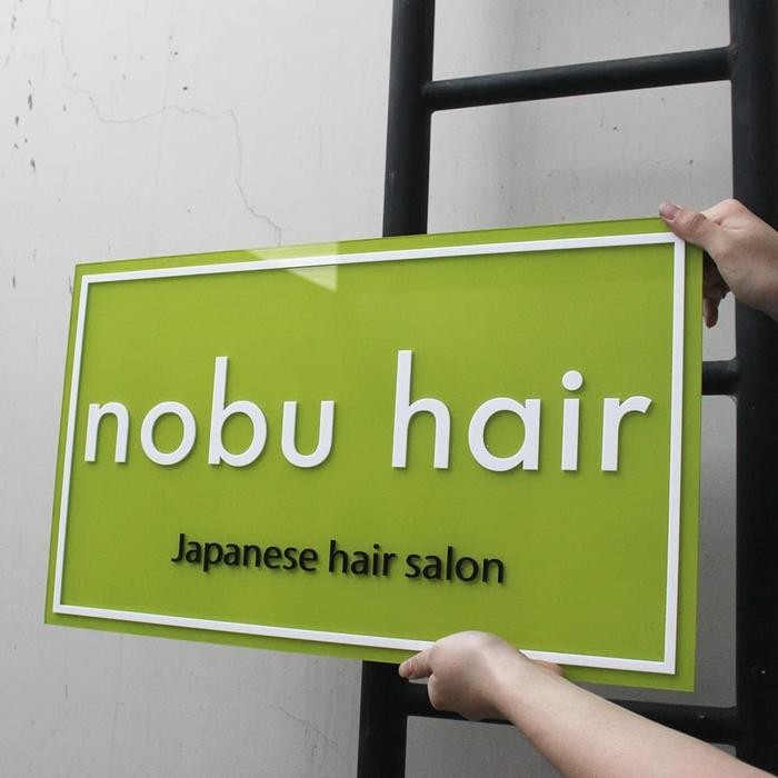 

Custom Logo Signage Acrylic 40x60 / Sign Akrilik Timbul