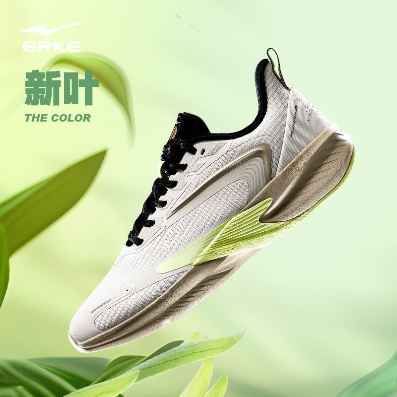 Sepatu Lari Erke Zhuying Pria, Hongxing Sol Lembut Rebound Anti Selip 2.0