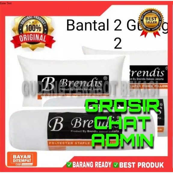 Bantal Brendis 2set 2bantal 2guling