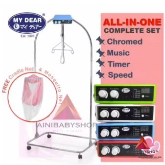 MY DEAR Auto Cradle Set | Ayunan Elektrik Bayi | Ayunan Listrik MyDear