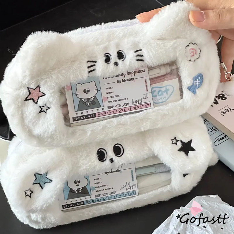 

COD Kotak Pensil Anak Kucing Lucu Tas Penyimpanan Kapasitas Besar untuk Siswa Kotak Alat Tulis Mewah G