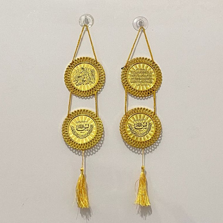 Kaligrafi Islami Emas Mewah Hiasan Meja Dinding / Pajangan Arab Hiasan