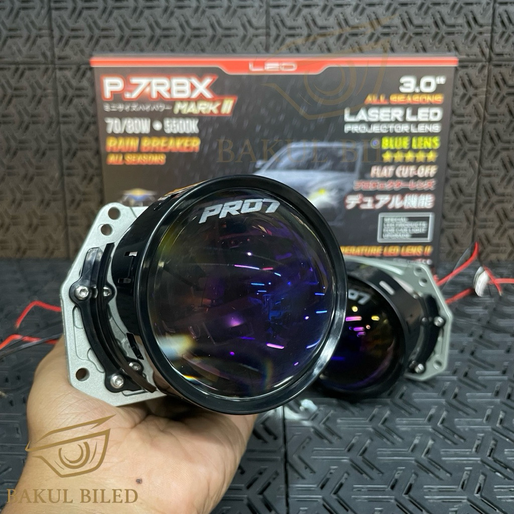 [LIMITED EDITION/RARE] BILED PRO7 | BILED P.7RBX Mark II |  BILED 3 Inch | BILED 70W/80W