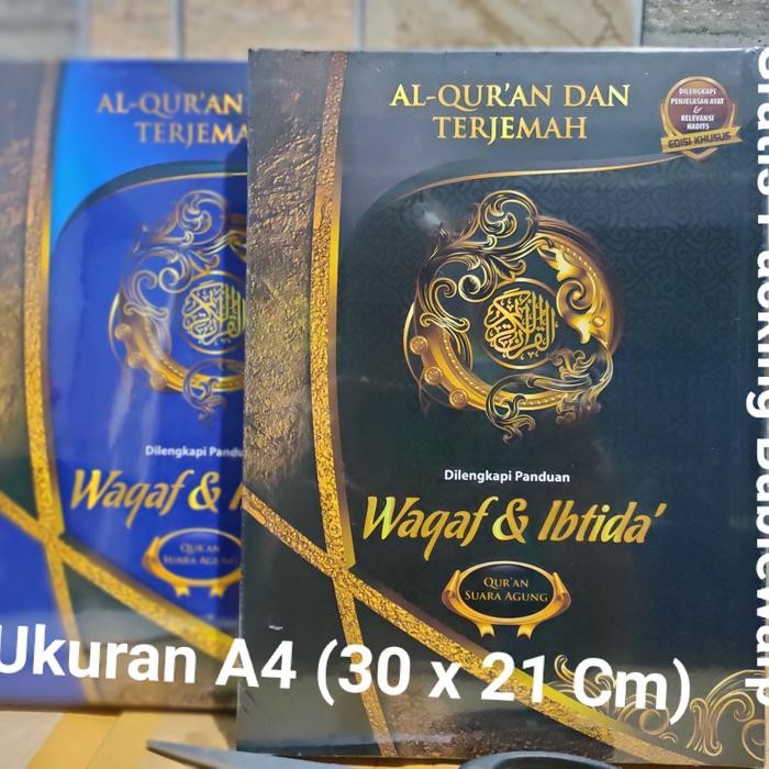 Al quran A4 waqaf dan ibtida terjemah suara agung-waqaf ibtida HC