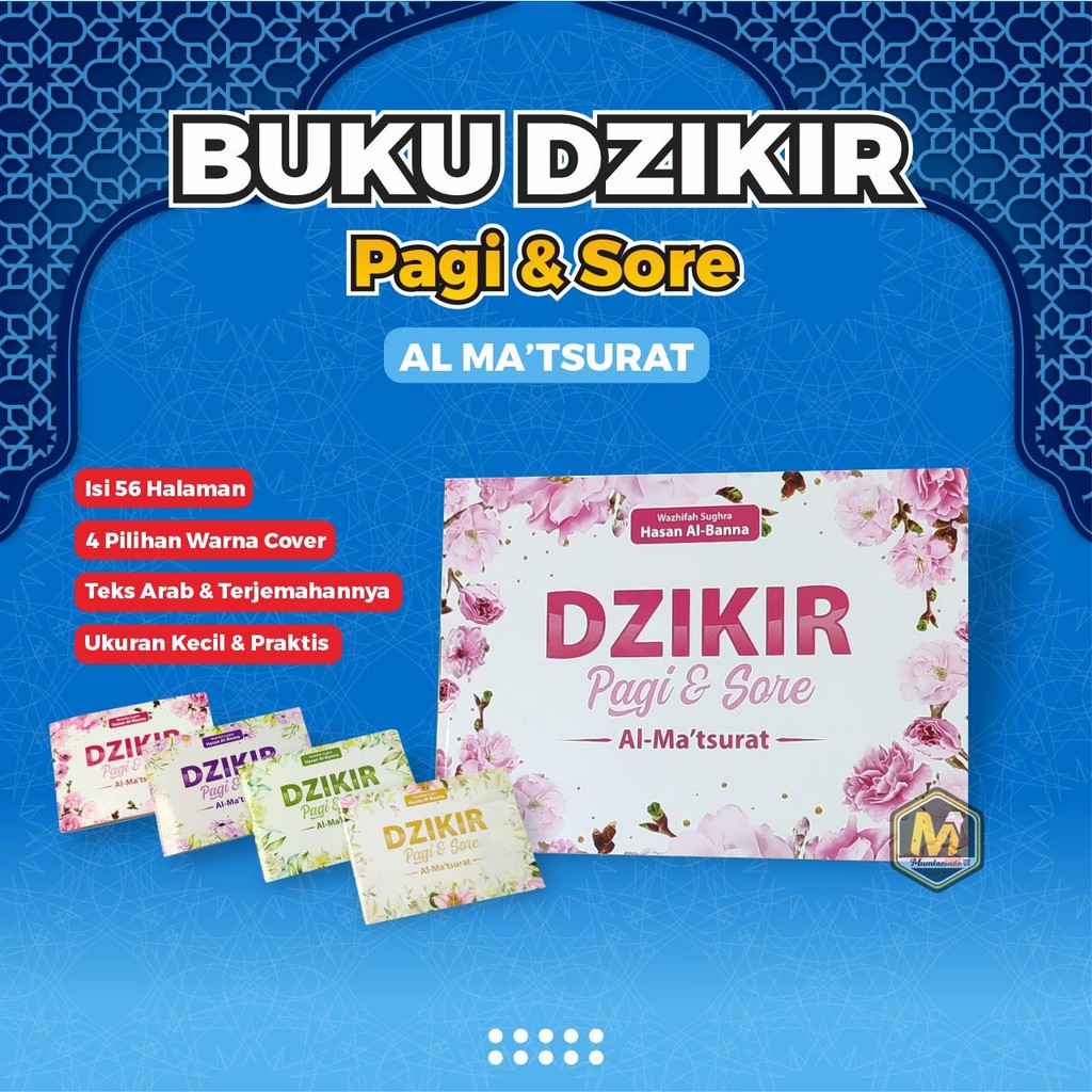 MUMTAZINDO - Buku Dzikir Pagi Dan Sore Al-Ma'tsurat / Buku Dzikir Pagi Dan Sore / Buku Dzikir Mini /
