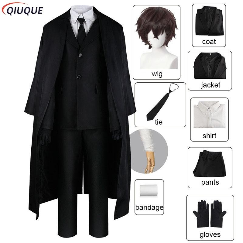 Osamu Dazai Cosplay Costume Wig Women Men Outfits Anime Suit Comic Con Clothes
