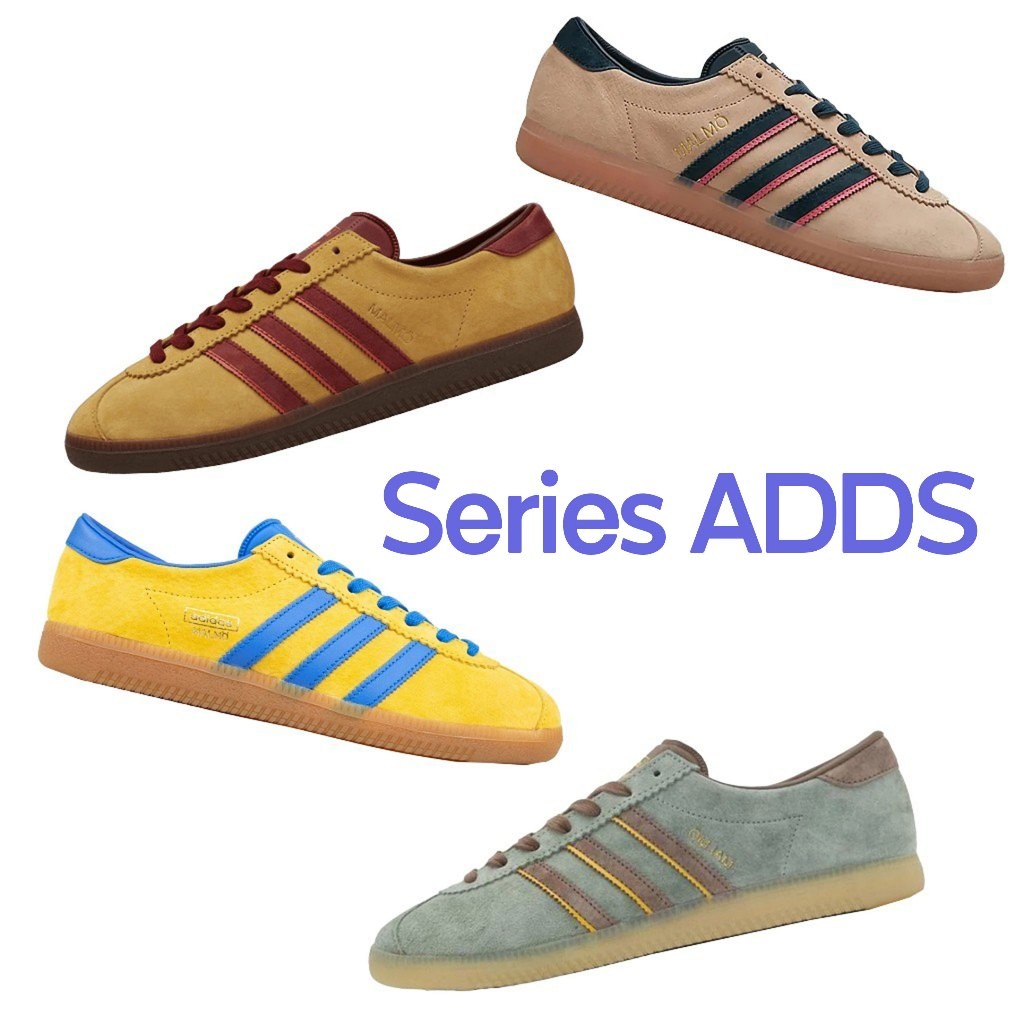 Adidas Malmo Series