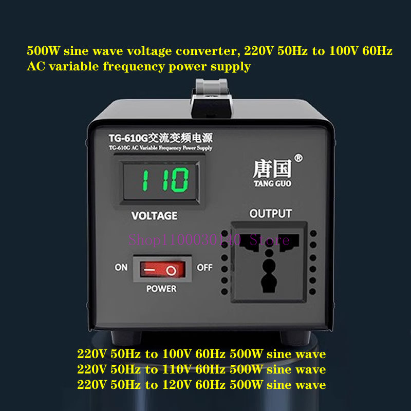 500W sine wave voltage converter, 220V 50Hz to 100V 110V 120V 60Hz AC variable frequency power suppl