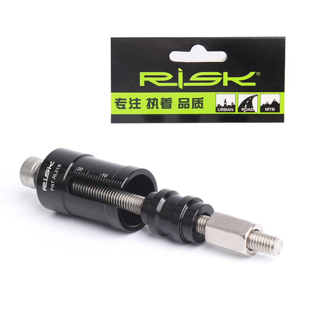 RISK MTB Bike Bicycle Rear Shocks Repair Tools MTB Bike Shock Absorber Bushing Install/Removal Tool 