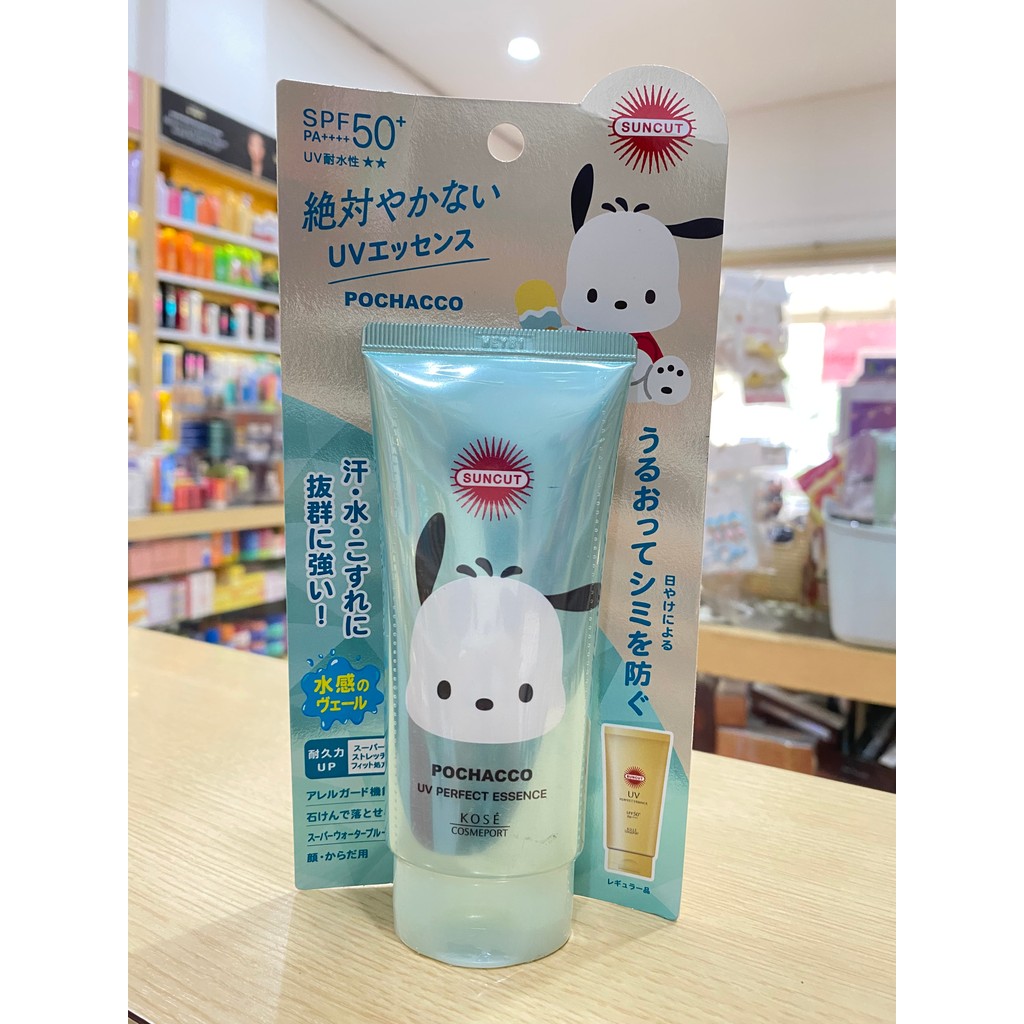 Kose Suncut UV Perfect Essence Sunscreen 80gr