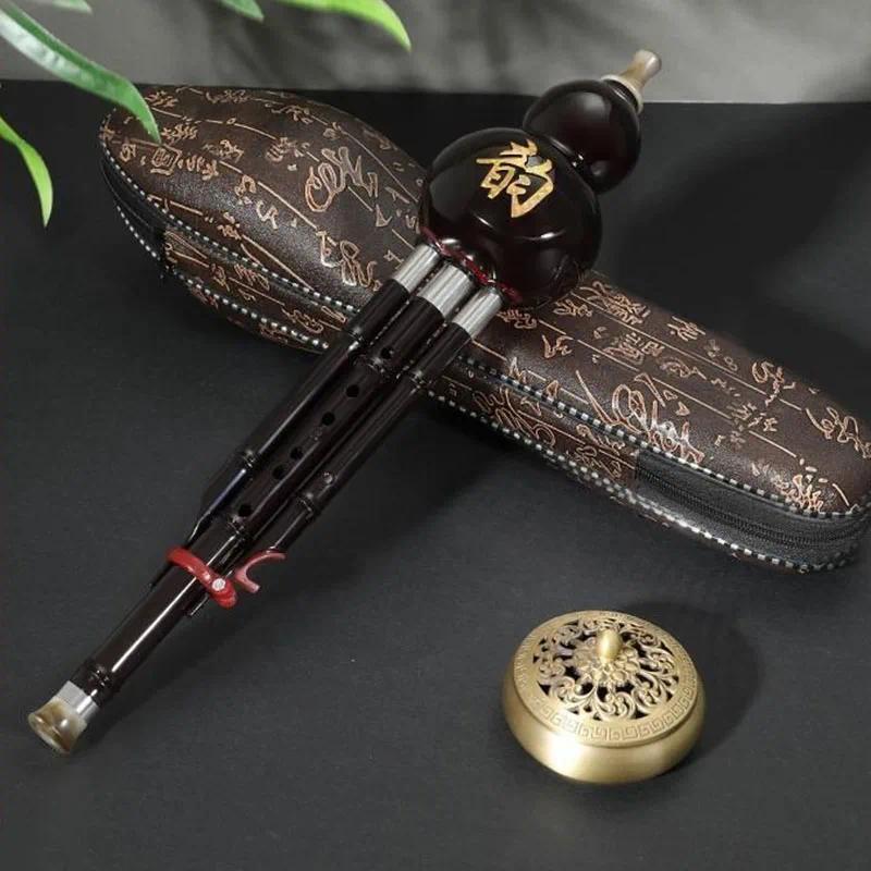 C/Bb Key Resin Hulusi ild Students Beginners Gourd Flute Trational Performance Hulusi Adult Professi