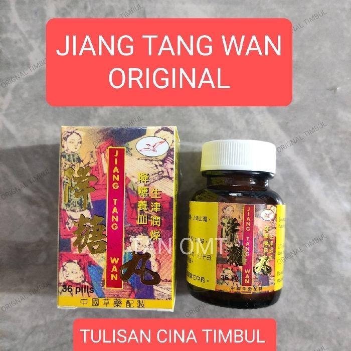 JIANG TANG WANG ASLI ORIGINAL 100% ~ READY STOK PROMO JIANG TNG W*AN DIABETES LEMAK DARAH ASAM URAT 
