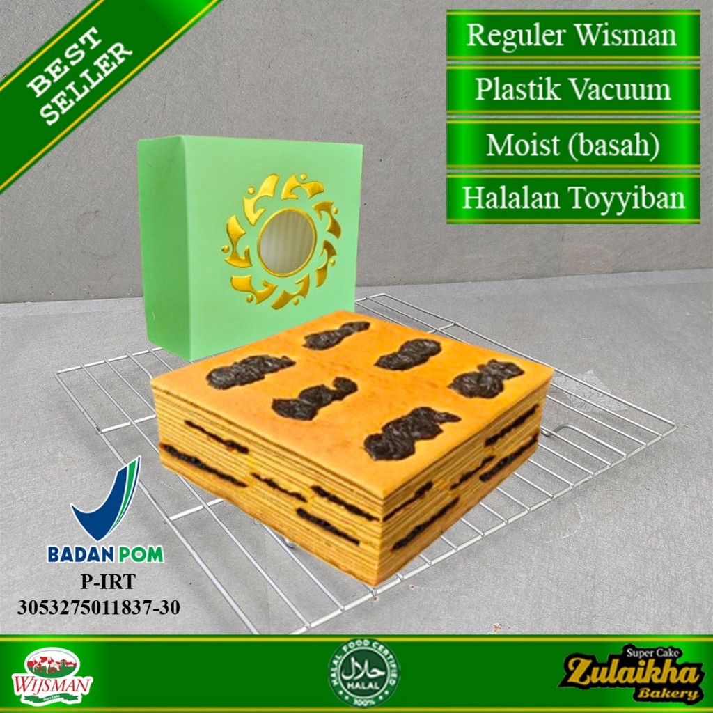 

Lapis Legit Plum 20 x 20 CM