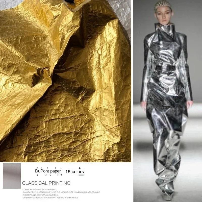 

Pleated Texture DuPont Paper Fabric Wash Breathing Paper Tear Resistant Clothing Design Cloth for Diy Sewing Per Meter