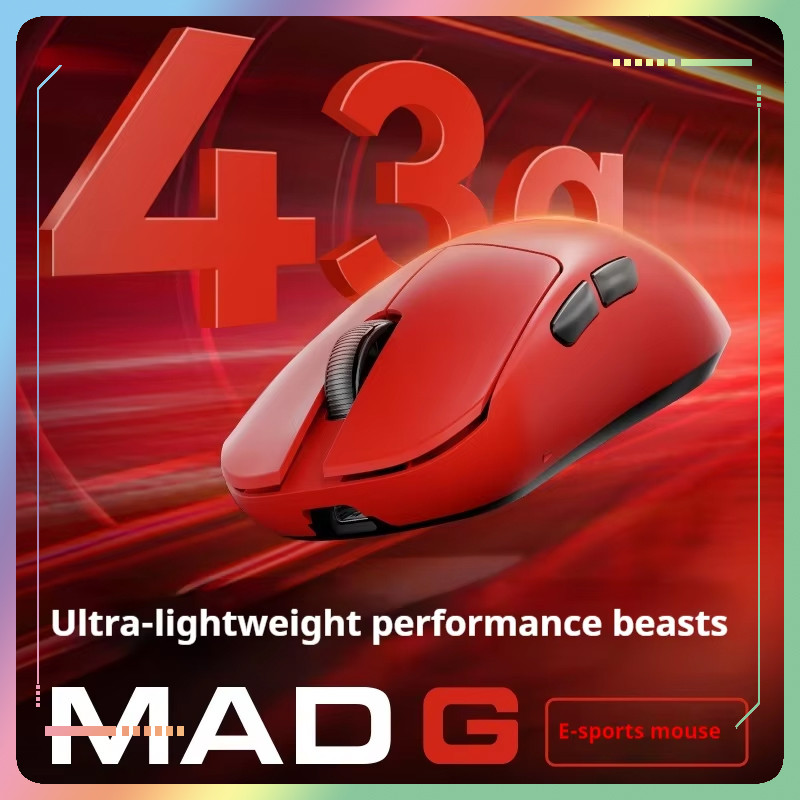 

Madlions Mad G Nonporous Ultra-Lightweight Mouse Wireless Mouse Web Page Drive 8k Return Paw3395 Sensor Game Esports Office