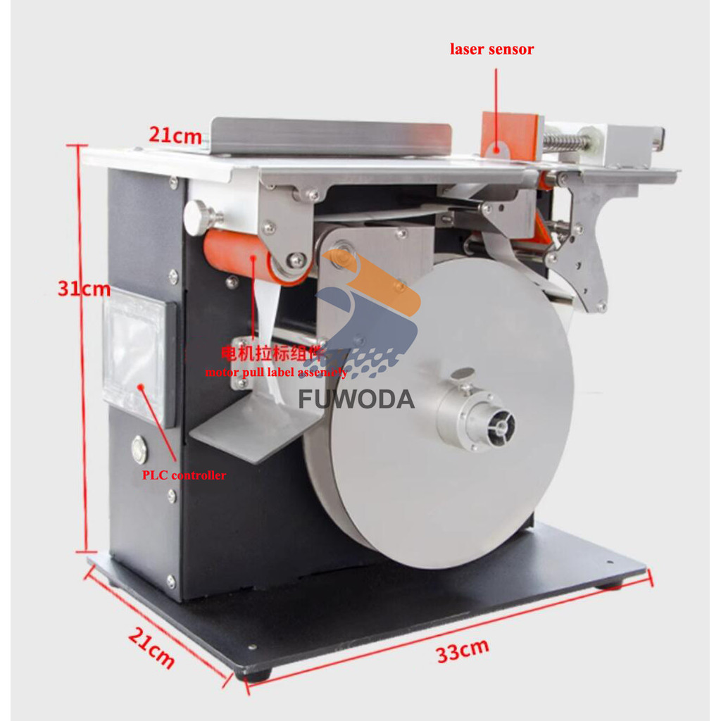

Semi Automatic Box Sealing Labeling Machine Carton Small Top And Bottom Corner Labeling Machine Corner Sealing Labeling Machine