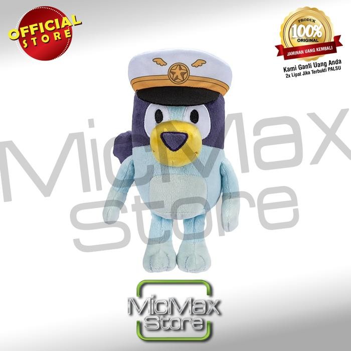 Terbaru Bluey S12 Plush Single Pack Assorted BONEKA 17687 - CaptainBluey