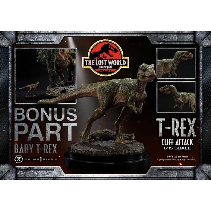 Prime 1 Studio T-Rex Cliff Attack (Jurassic Park) Jurassic Park FIGURE - DP