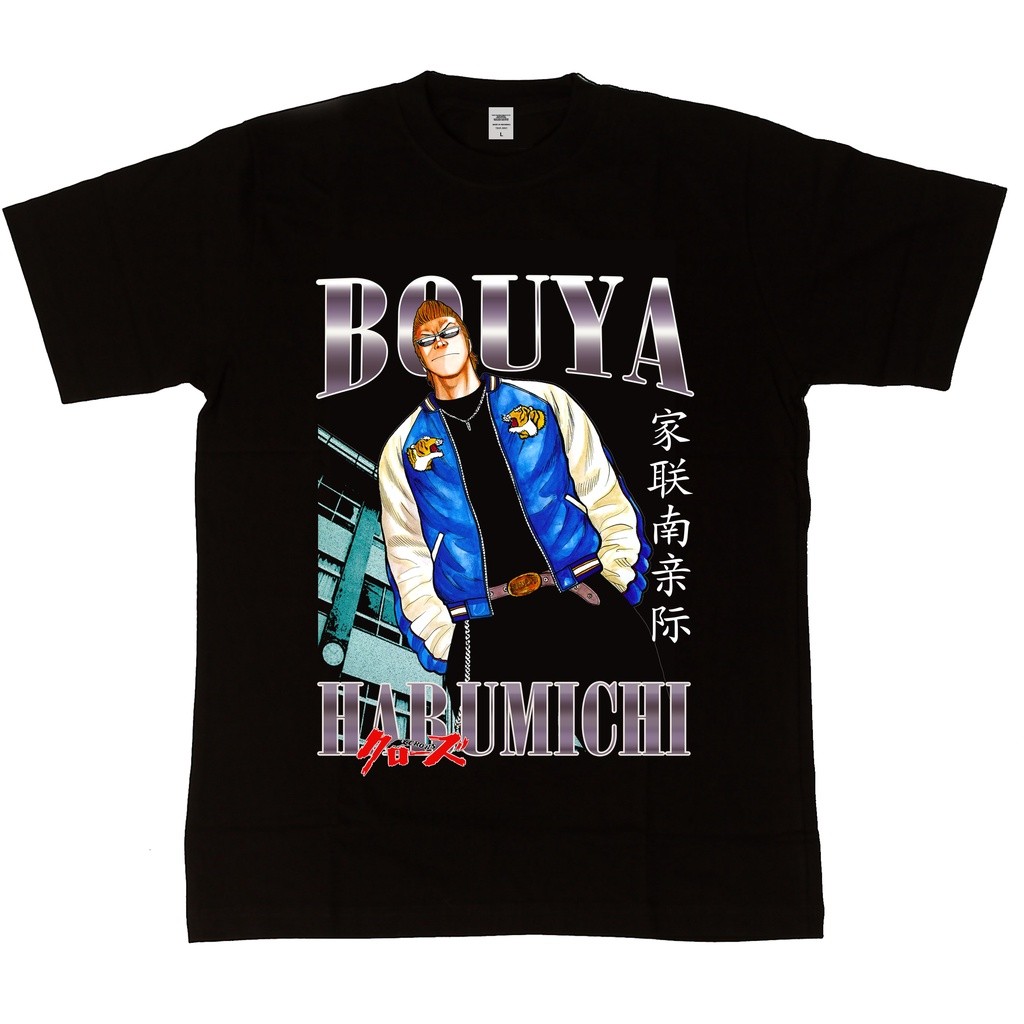 (COD) Animood - Tshirt Harumichi Bouya 2 Crows