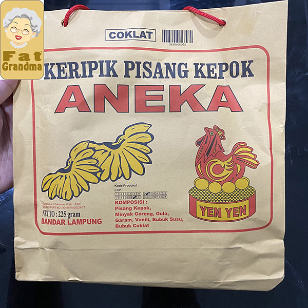 Pisang Aneka Yen Yen Lampung Keripik Pisang Aneka Lampung Pisang Coklat Asli Lampung Keripik Pisang 