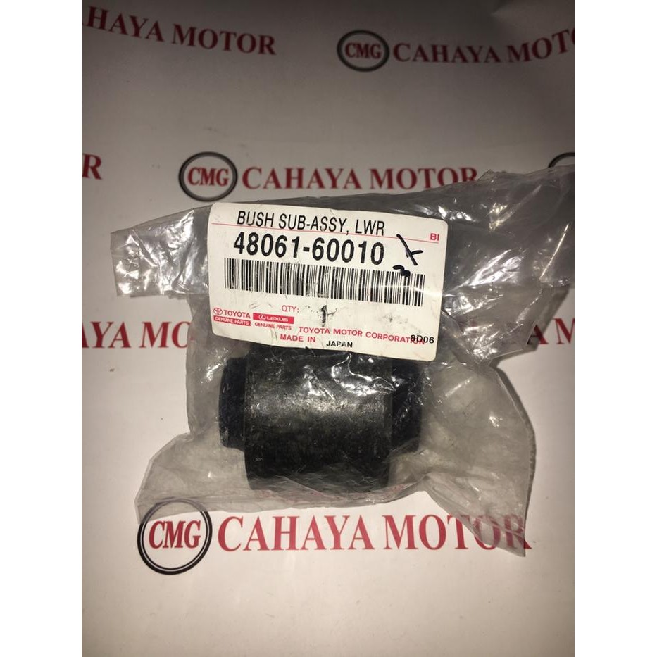 Bush Arm Bushing Lower Arm Landcruiser VX80 VX100 Original top