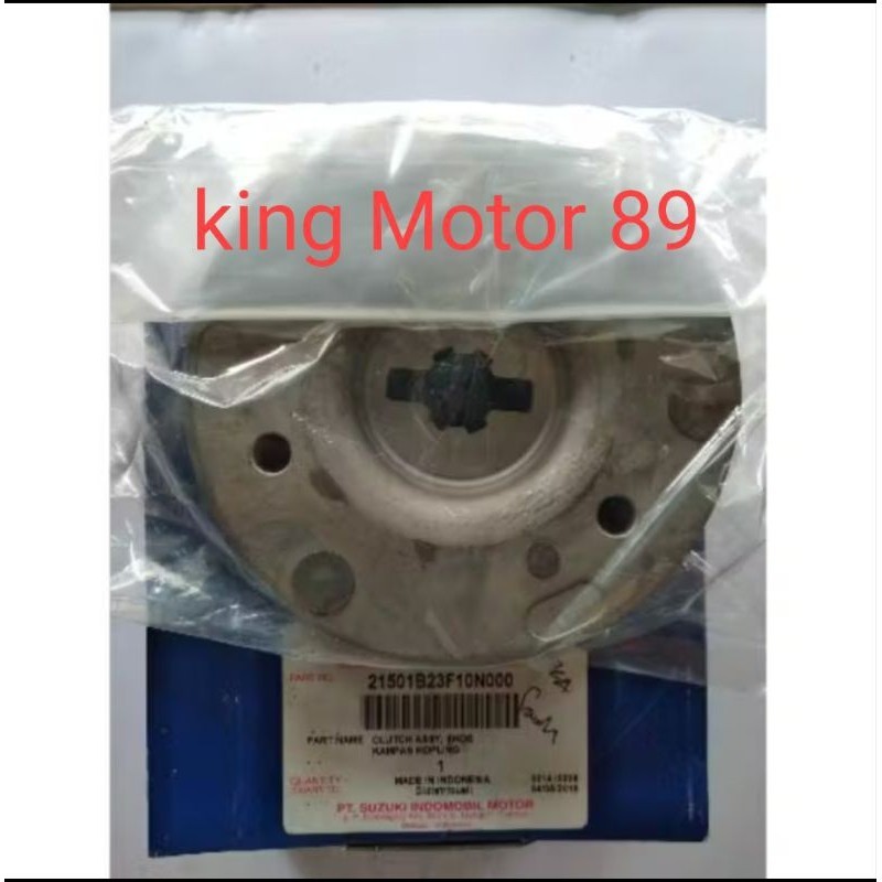 kampas ganda kopling otomatis smash smash new Titan asli original sgp