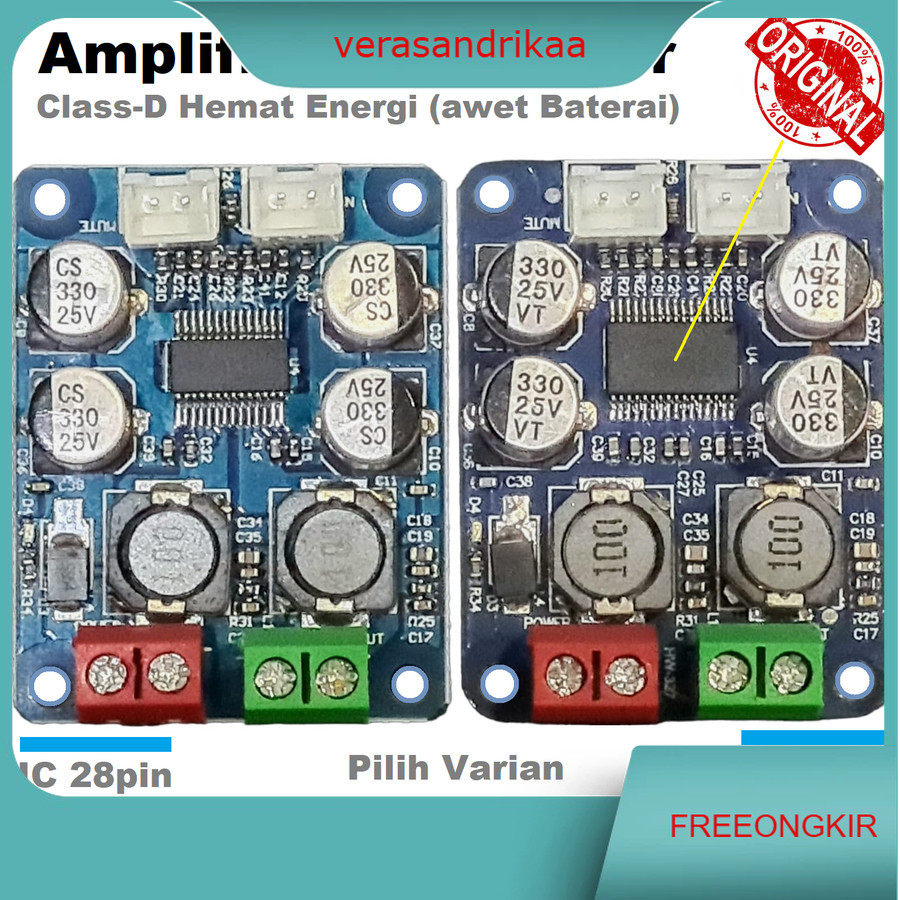 TPA3118D2 TPA3118 CLASS D HIFI SUBWOOFER DIGITAL POWER MONO AMPLIFIER