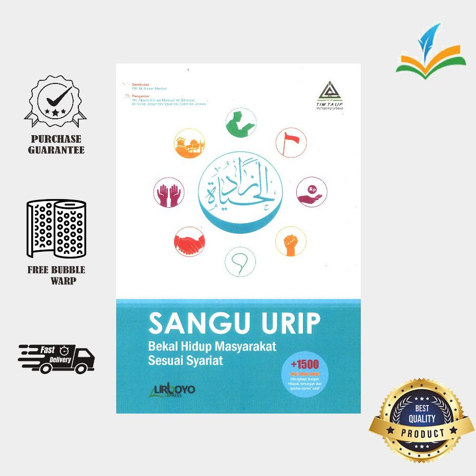 Sangu Urip Bekal Hidup Masyarakat Sesuai Syariat - Lirboyo