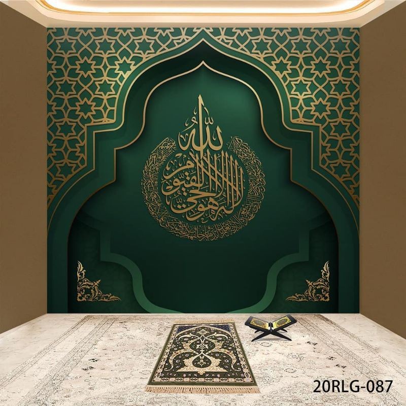 Wallpaper 3D Custom Islami