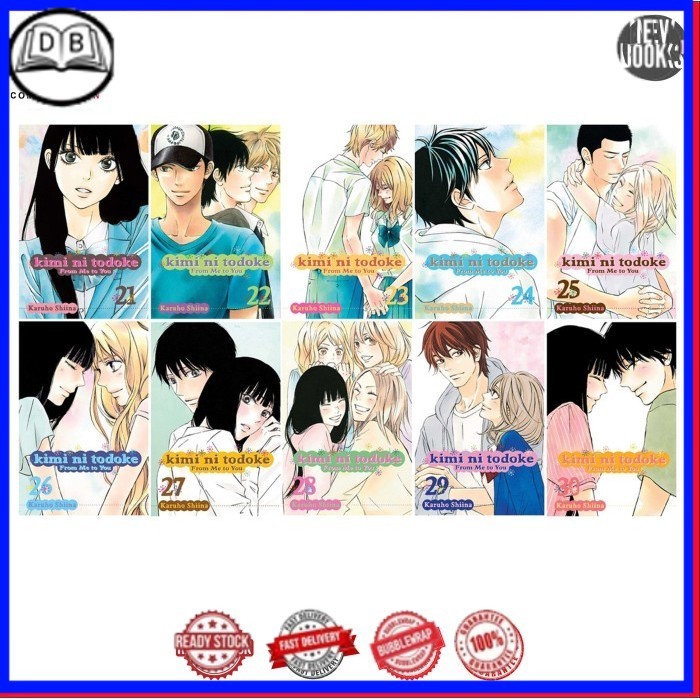 Komik Kimi ni Todoke: From Me to You (English)