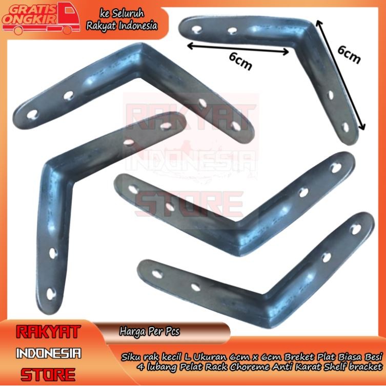 Siku rak kecil L Ukuran 6cm x 6cm Breket Penyanggah Papan Tulis Plat Biasa Besi Baja 4 lubang Pelat 