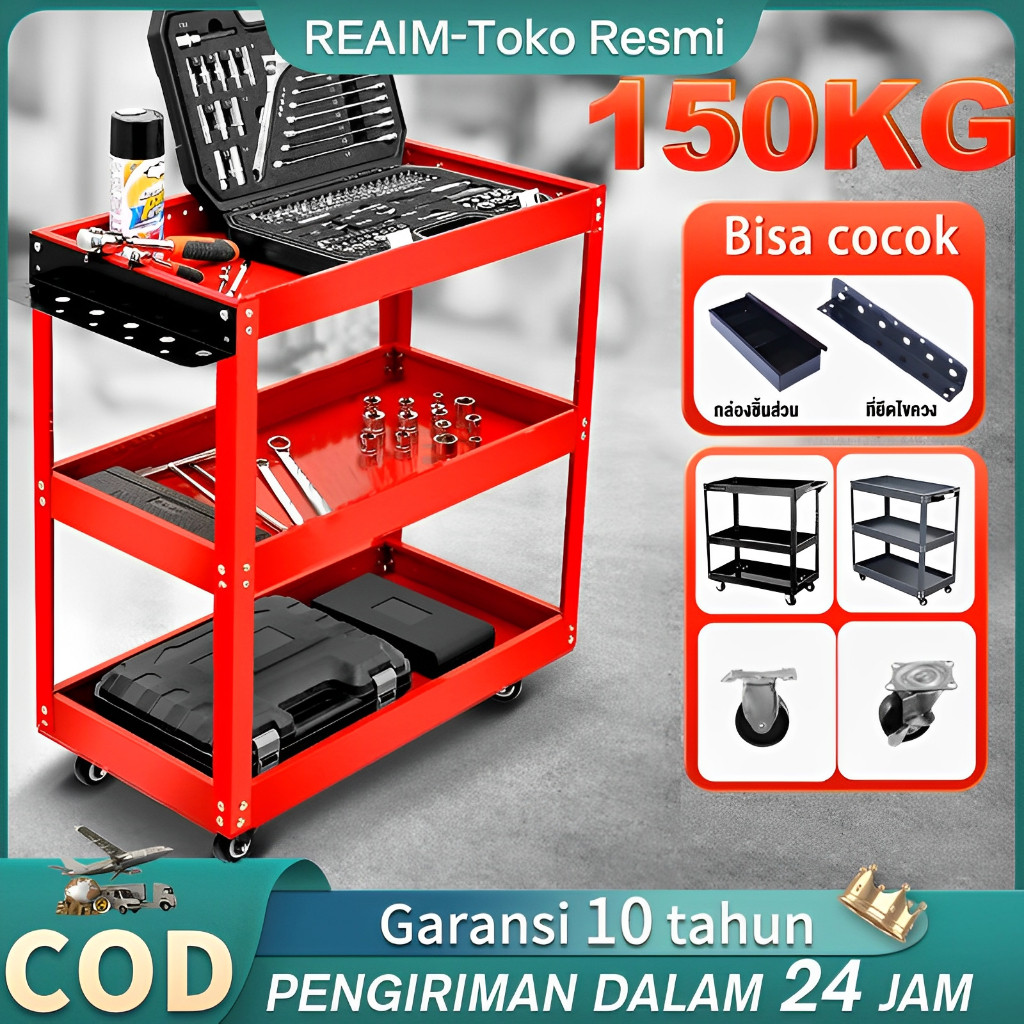 Reaim Troli Bengkel Rak 3 Susun Trolly Trolley bantalan 300kg Kotak Peralatan Rak Alat Perkakas Trol