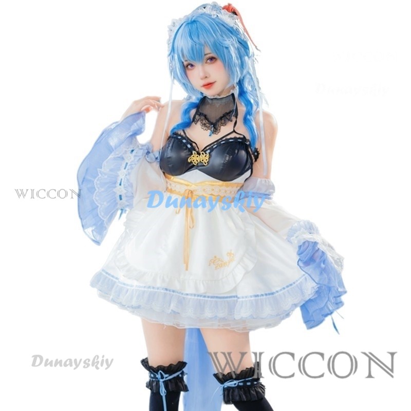 Ganyu Cosplay Maid Dress Game Genshin Impact Cosplay Doujin Ganyu Maid Halloween Costumes Wig Genshi