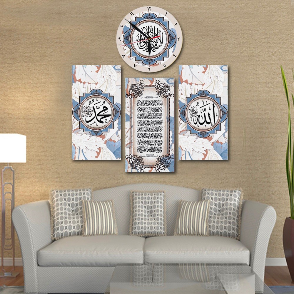 TERLARIS Jam dinding aesthetic kamar tidur | Jam dinding kamar aesthetic -  Islami Series Kaligrafi