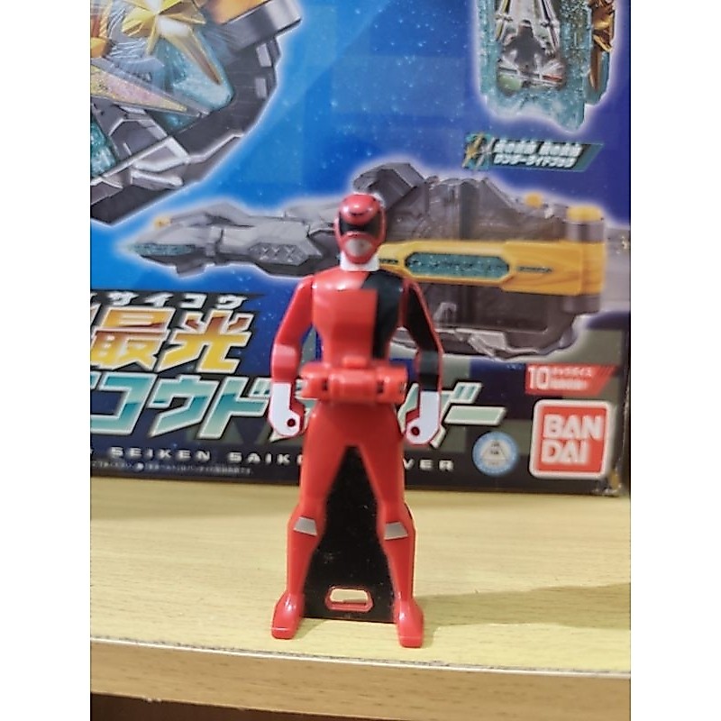 DX Key Ranger SPD Red