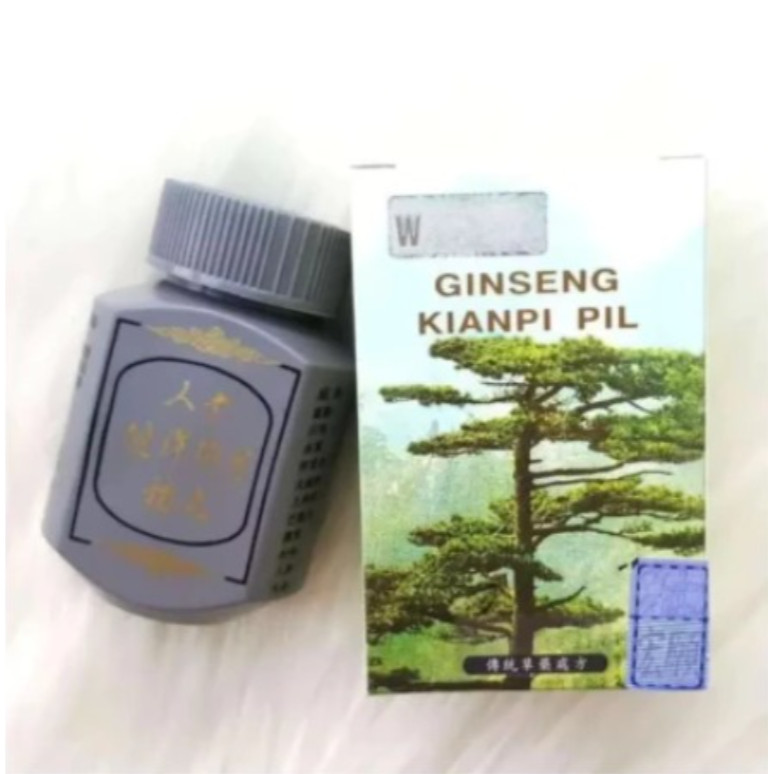 KIANPI PIL ASLI ORIGINAL~ READY STOCK!!!  Kapsuma (Ginseng Kianpi Pil) - Meningkatkan Nafsu Makan