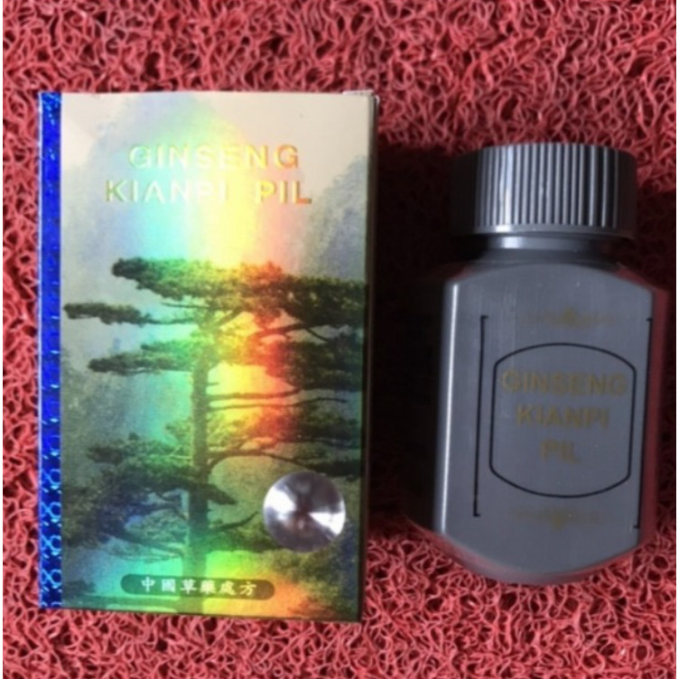 KIANPI PIL ASLI ORIGINAL~ READY STOCK  Kapsuma (Ginseng Kianpi Pil) - Meningkatkan Nafsu Makan