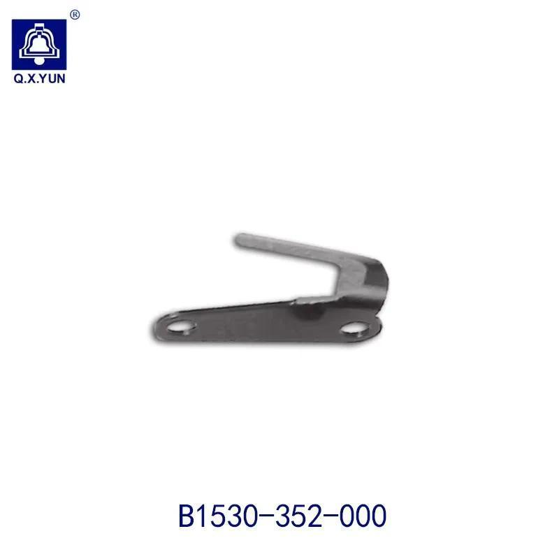 THREAD TRIMMING  # B1530352000, Fit for JUKI MO352, MO357