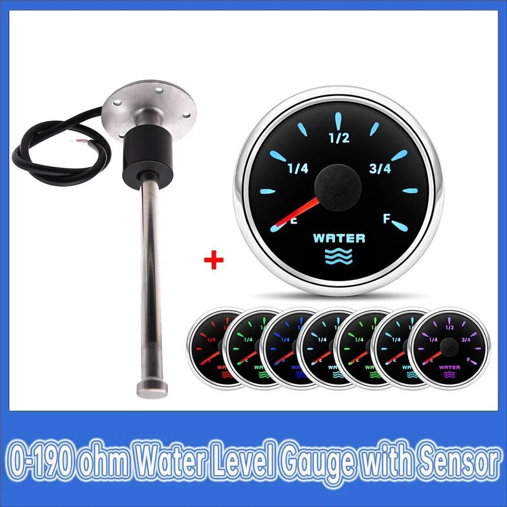 100mm500mm Car Water Level Gauge Sensor+Water Level Incator 7 Colors 0190ohm Water Level Meter gital