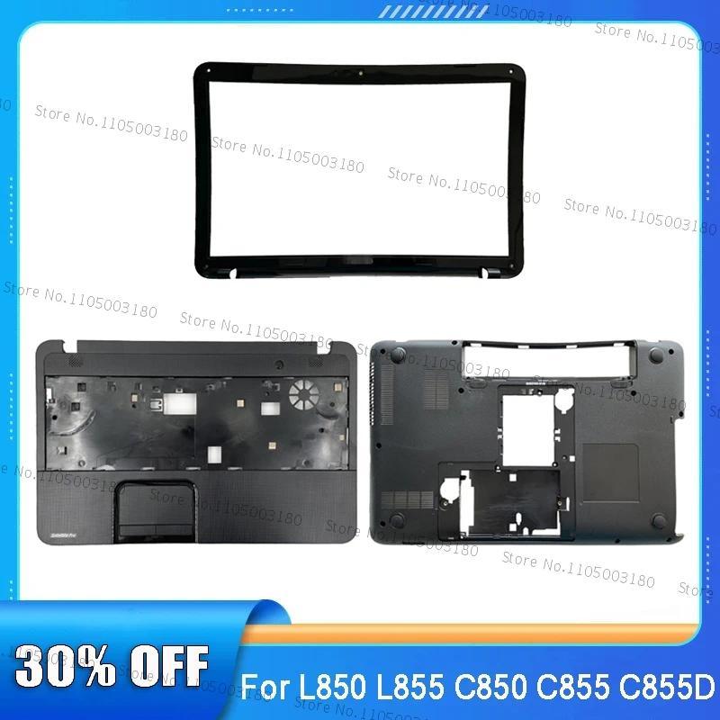 For Satellite L850 L855 C850 C855 C855D Laptop LCD Back CoverFront FramePalm RestBottom Case Replace
