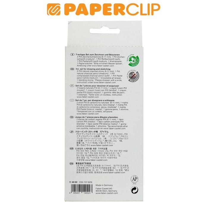 

CHARCOAL SKETCH SET FABER CASTELL 114002