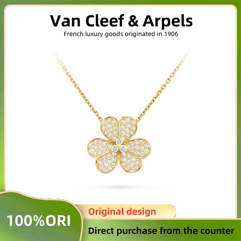 [100% Original]VCA Van Cleef & Arpels Frivole pendant necklace mini model Van Cleef & Arpels 18K yel