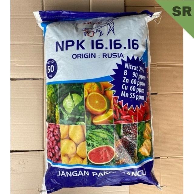 PUPUK NPK PAK TANI 16 16 16 REPACK 1 KG