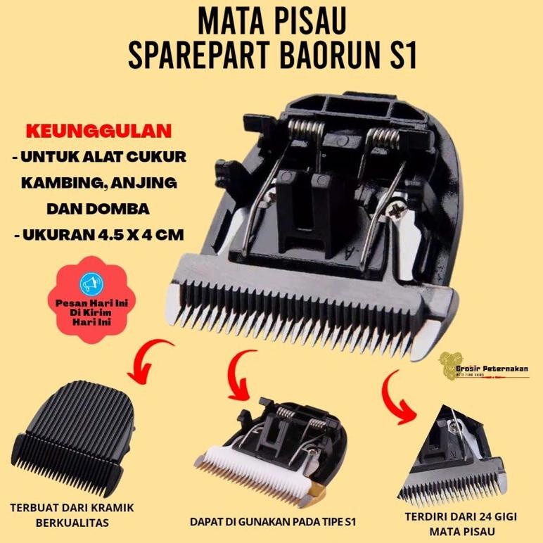 Mata Pisau Baorun S1-Suku Cadang Alat Cukur Domba Anjing Baorun S1- Ceramic Cutter Head