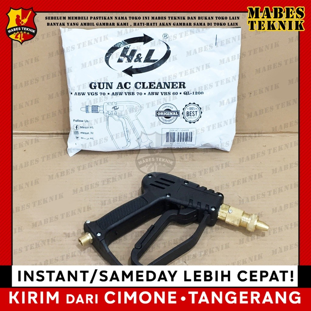 STIK PENDEK / GUN  AC CLEANER FOR JET CLEANER VGS VBB QL1200