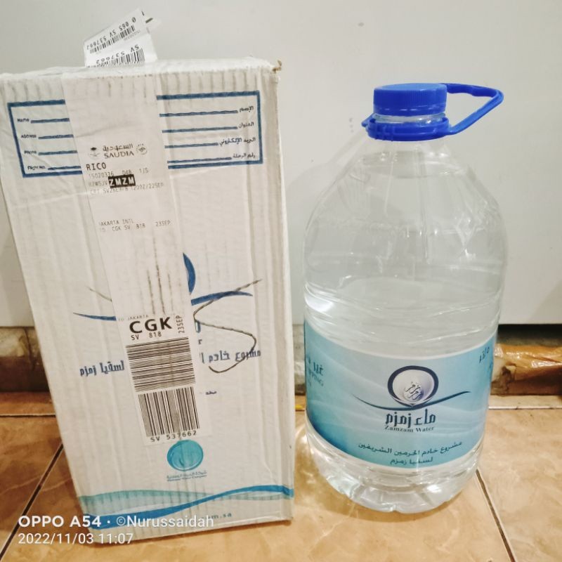 

air zam zam 5 liter barcode asli