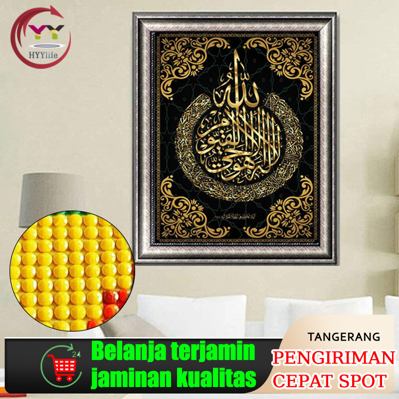Model Diy Lukisan Sulaman Berlian Mainan Edukasi Jahitan Bersilang Muslim Calligraphy Puzzle Stiker 